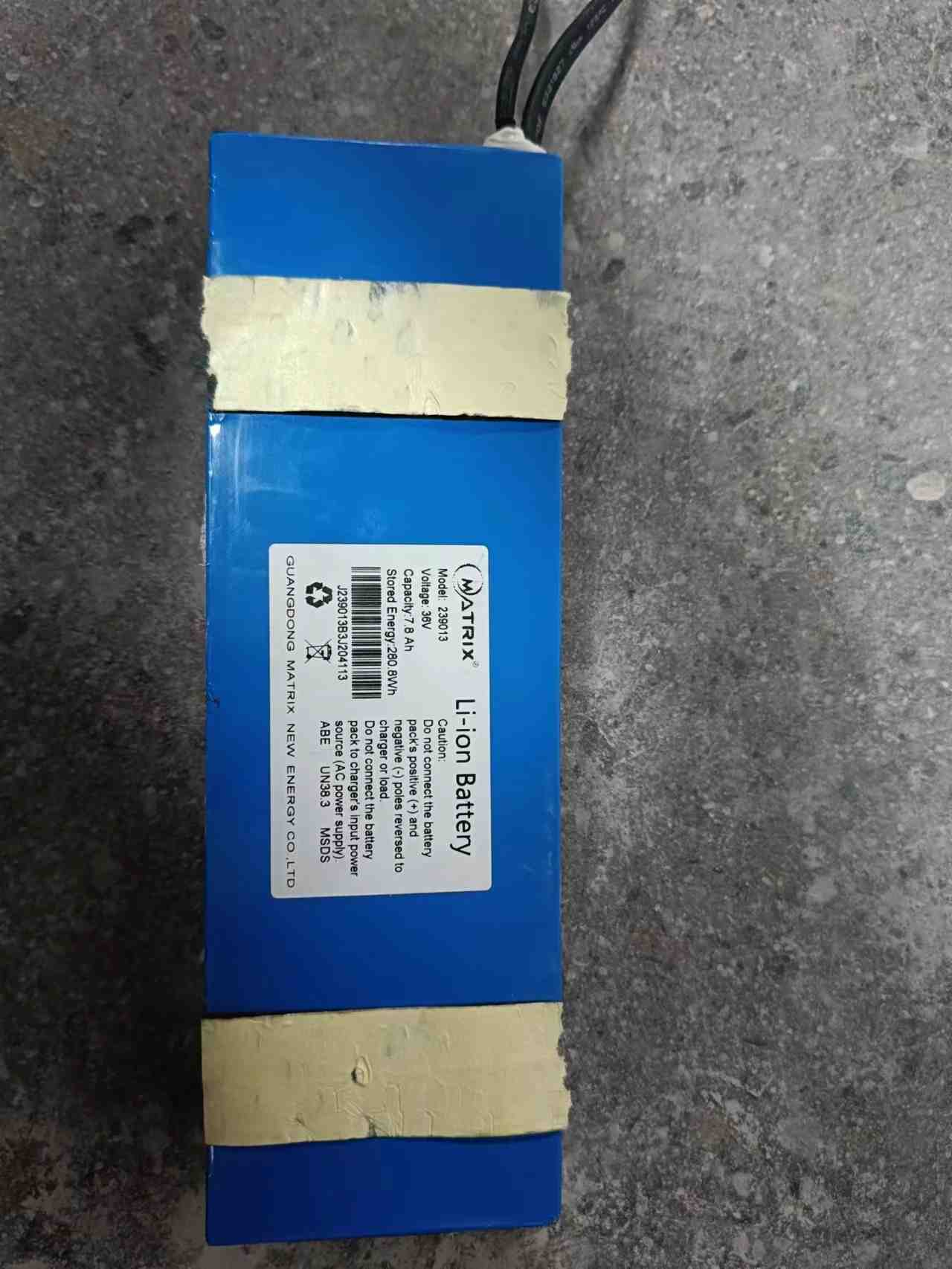 Accessories – EVERCROSS EV85F ABE electric scooter battery